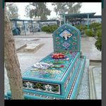 نصب کاشی سرامیک اسماعیل یزدانی