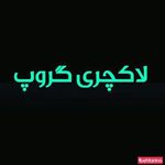 پرشیا خودرو شعبه مهران