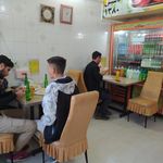 فلافلی نسترن