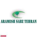 آرامش سبز تهران
