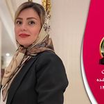 شرکت نیوشا