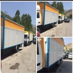 باربری لواسان فشم دیزین
