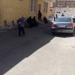 مرکز بهداشت و درمان چشم انداز