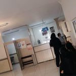 مرکز بهداشت و درمان چشم انداز