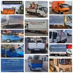 باربری ایثار کرمان