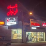 تاسیسات حرارتی و برودتی فن تو فن
