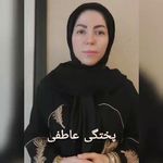 مشاور و روانشناس فاطمه فضلی