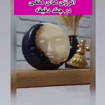 شمعسازی لیورا