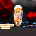 سالن زیبایی و سولاریوم پر طلایی