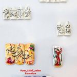 سالن زیبایی و سولاریوم پر طلایی