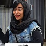 مرکز لیزر و کلینیک زیبایی آروین