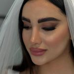 مریم آرایش