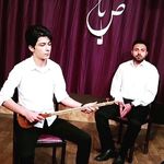 آموزشگاه موسیقی صبا