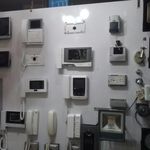 کالای برق منوچهر