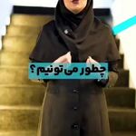 بیمه سینا نمایندگی کد۶۹۸۶ کشتکار