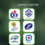 کلینیک معاینه چشم و عینک حکیم نور