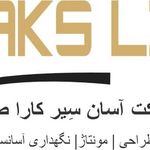 آسانسور کارا صنعت (akslift)