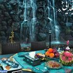 مجموعه ورزشی هودین و هورام