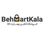 بهمارت کالا