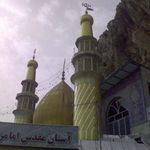 امامزاده اسماعیل فیروزکوه