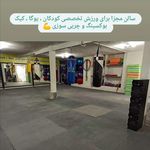 باشگاه ورزشی فرنوش فیت کلاب