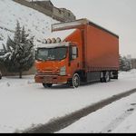 باربری اطلس بار