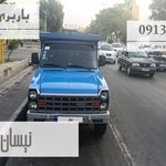 نیسان بار پدر بار