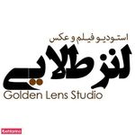 لنز طلایی