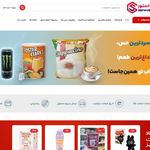 طراحی سایت وردپرسی و اختصاصی با سئو