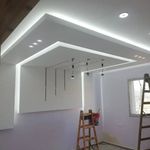 برقکاری دالاهو