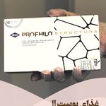 کلینیک لیزا