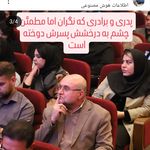 دفتر وکالت محمد شمسی گمچی