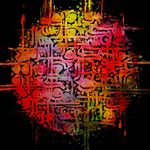 گالری زورق