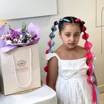 آرایشگاه زنانه آرشیدا