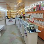 خانه عطر لانکوم