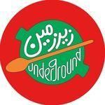 کافه رستوران زیرزمین