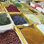 عطاری سیاوشان
