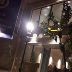 پیتزا ستاره استار شهر