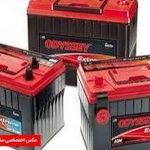 باطریسازی و خدمات برق خودرو