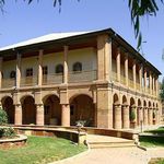 عمارت باغ سپهدار (موزه کشاورزی)