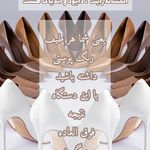 مرکز لیزر و کلینیک زیبایی آروین