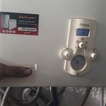 تاسیسات حسینی