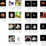 الین سوشی