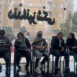 کلینیک دندانپزشکی حس