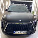 مشهد دیتیلینگ پرو