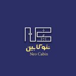 کابینت سازی نئو کابین (سیستانی)