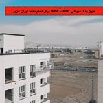 بهترین دستگاه های کلایمر پرتابل