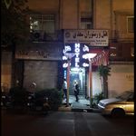 سعدی