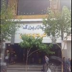 پاساژ فردوسی