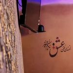 کافه فست فود الف